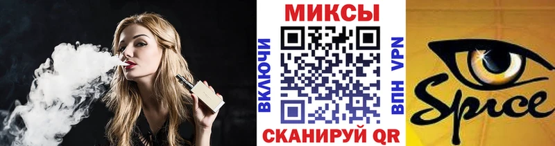 Бутират жидкий экстази  KRAKEN онион  Аткарск 