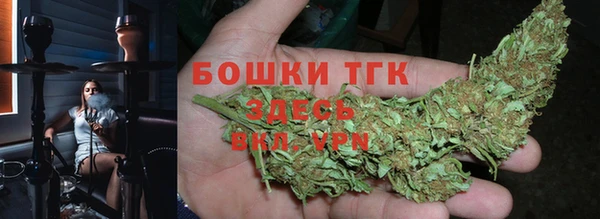 марихуана Алзамай