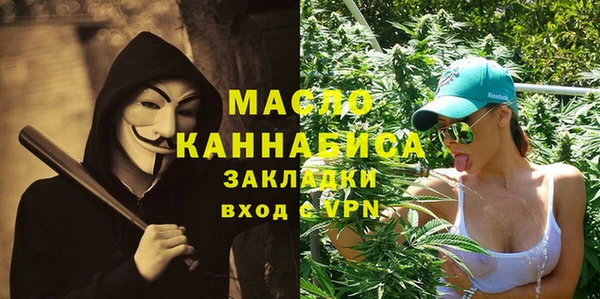 марихуана Алзамай
