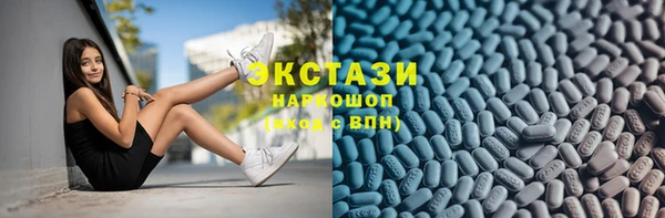 винт Аркадак