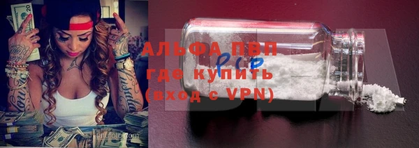 марихуана Алексеевка