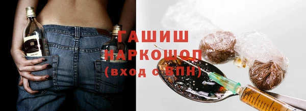 мяу мяу мука Алексин
