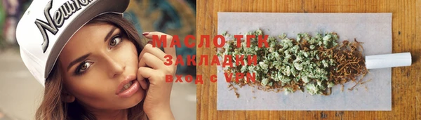 марихуана Алексеевка