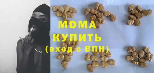 марихуана Алзамай