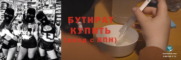 марихуана Алексеевка