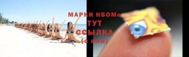 марихуана Алзамай