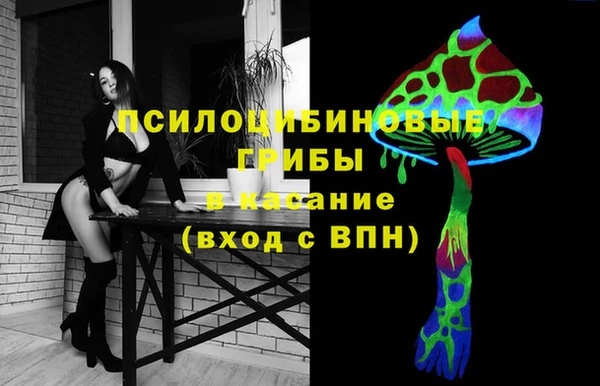 марихуана Алексеевка