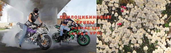 марихуана Алзамай