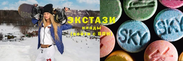 марихуана Алексеевка