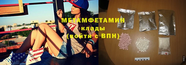 мяу мяу мука Алексин